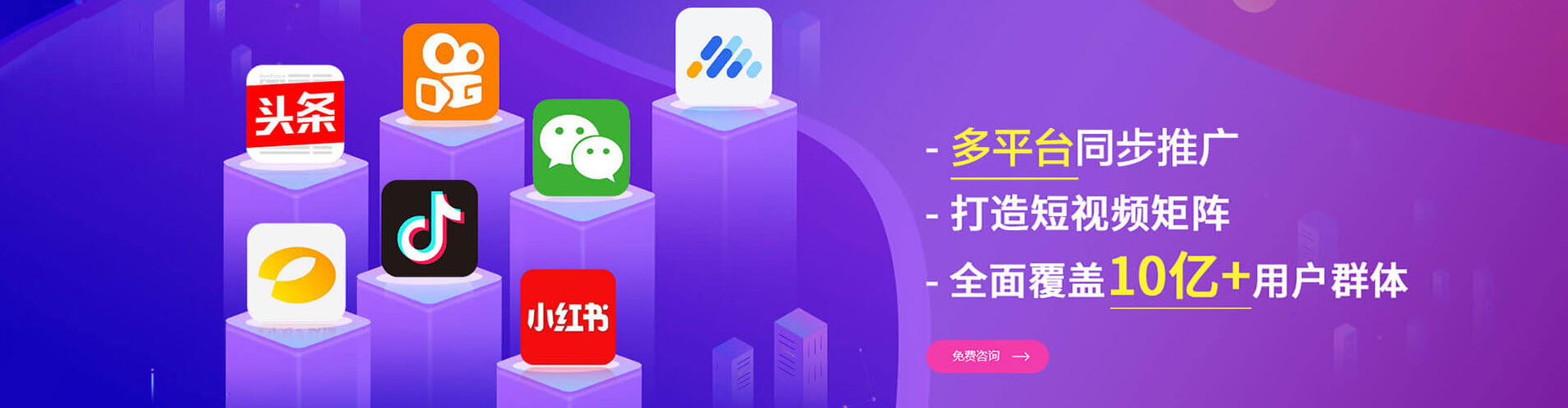 吕梁sem广告