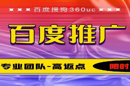 案例分享：SEM竞价培训助力中小企业营销