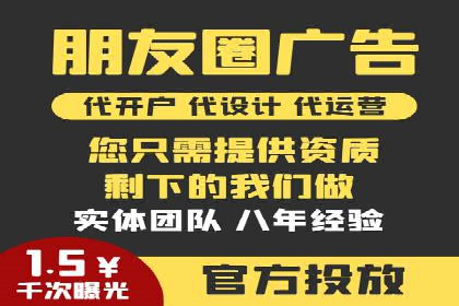 百度平台推广如何提升品牌知名度？