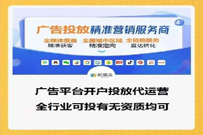 SEM广告实战案例：精准定位客户群体